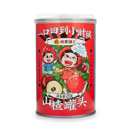 Leasun Food Hawthorn in Syrup 425 g
