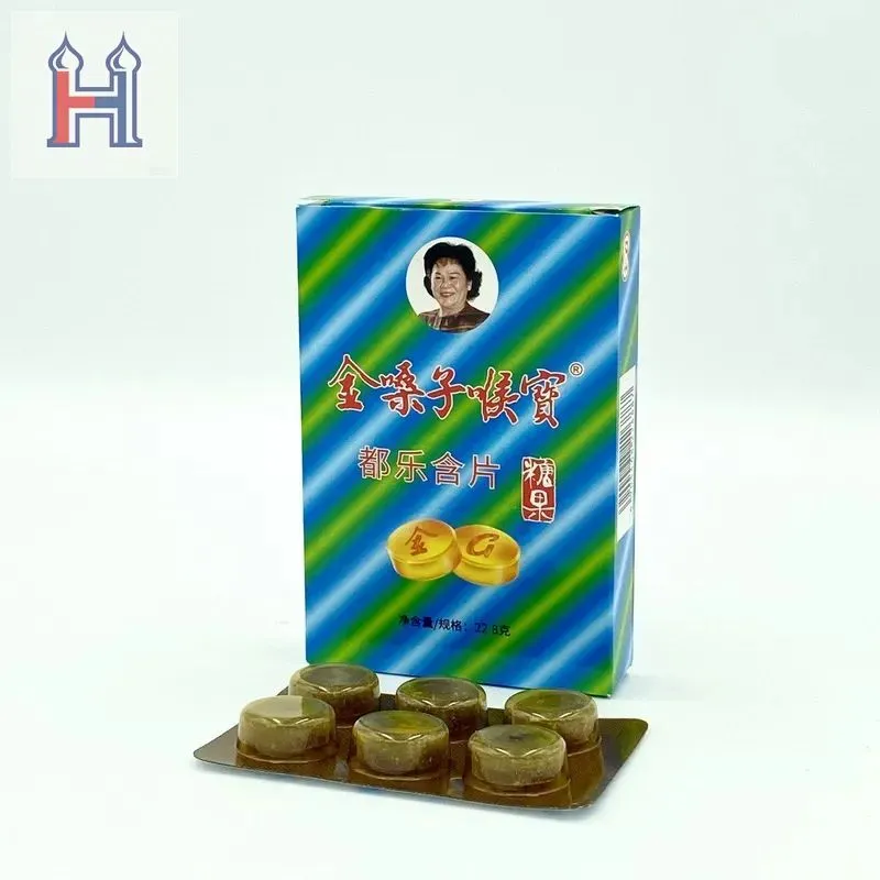 Solstice Golden Throat Lozenge 1 box